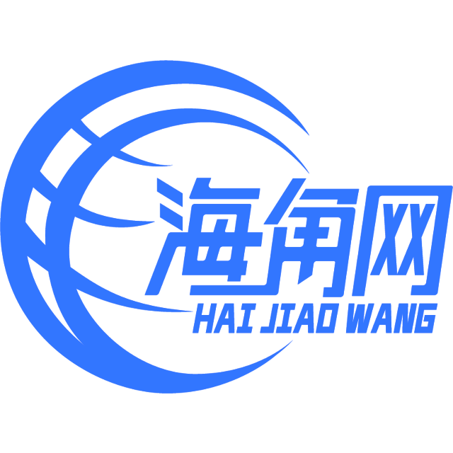顺利的纸飞机
